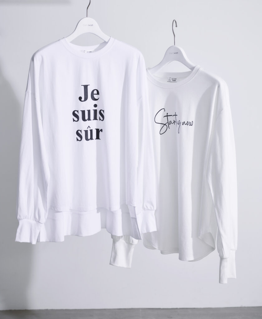 blancvert studio