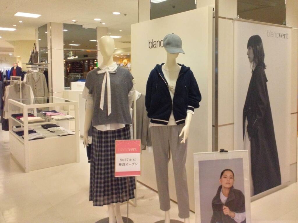 blancvert 広島福屋八丁堀本店リニューアルOPEN